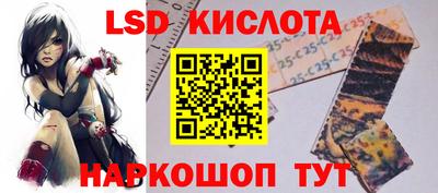 мдпв Конаково