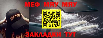 кокаин перу Коммунар