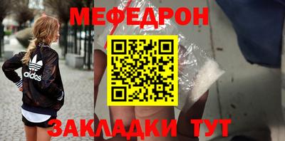 кокаин перу Коммунар