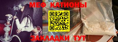мдпв Конаково