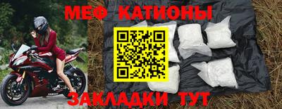ALPHA-PVP Комсомольск-на-Амуре