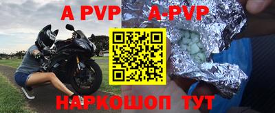 мдпв Конаково