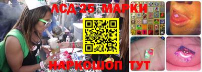 ALPHA-PVP Комсомольск-на-Амуре