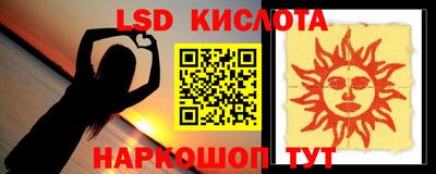 мдпв Конаково