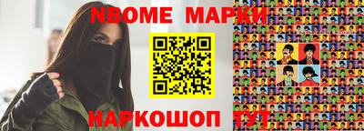 мдпв Конаково