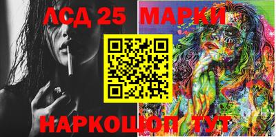 мдпв Конаково