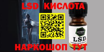 мдпв Конаково