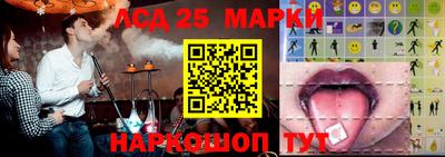 мдпв Конаково