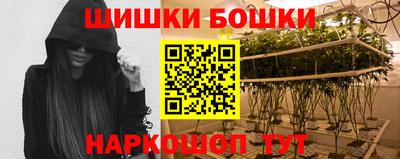 ALPHA-PVP Комсомольск-на-Амуре