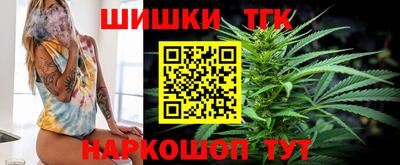 кокаин перу Коммунар