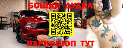 кокаин перу Коммунар