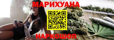 кокаин перу Коммунар
