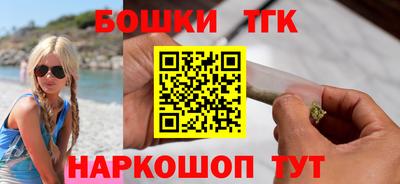 кокаин перу Коммунар