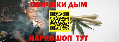 ALPHA-PVP Комсомольск-на-Амуре
