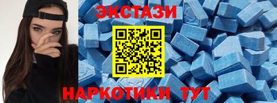 ALPHA-PVP Комсомольск-на-Амуре