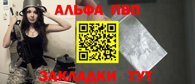 кокаин перу Коммунар