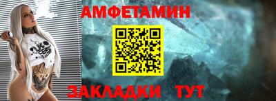 кокаин перу Коммунар