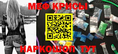 кокаин перу Коммунар