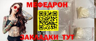 кокаин перу Коммунар