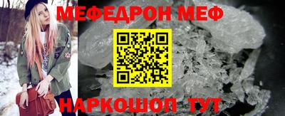 мдпв Конаково